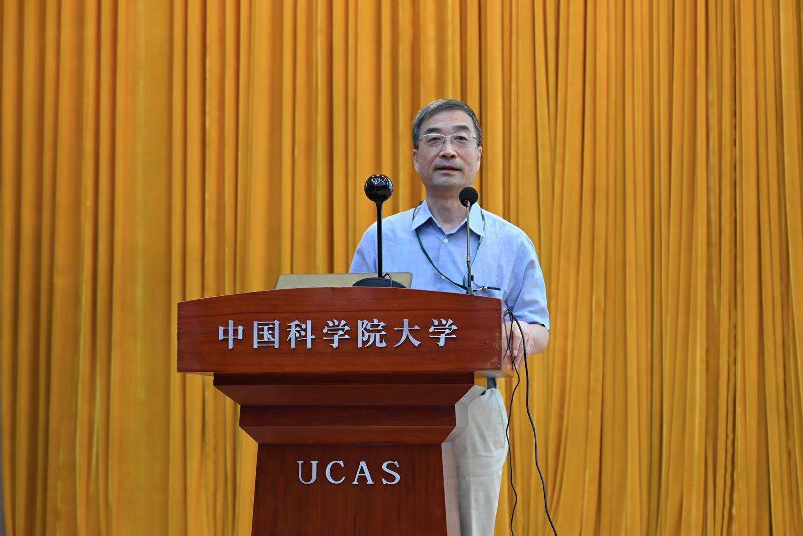 中国科学院大学化学工程学院举行